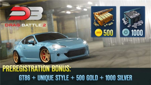 拖拽战车2v0.97.47