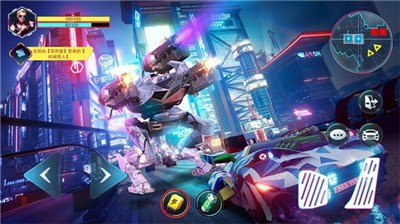 赛博城市v1.0