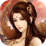 天炼传说v3.6.0