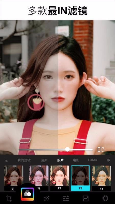 Lumiiv1.250.68