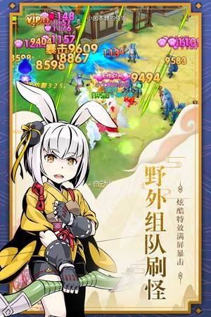 木灵宝贝v1.0.0