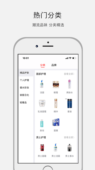 云上郑保v1.1.8