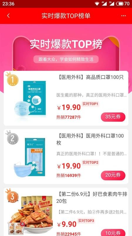 查小宝v7.9.5