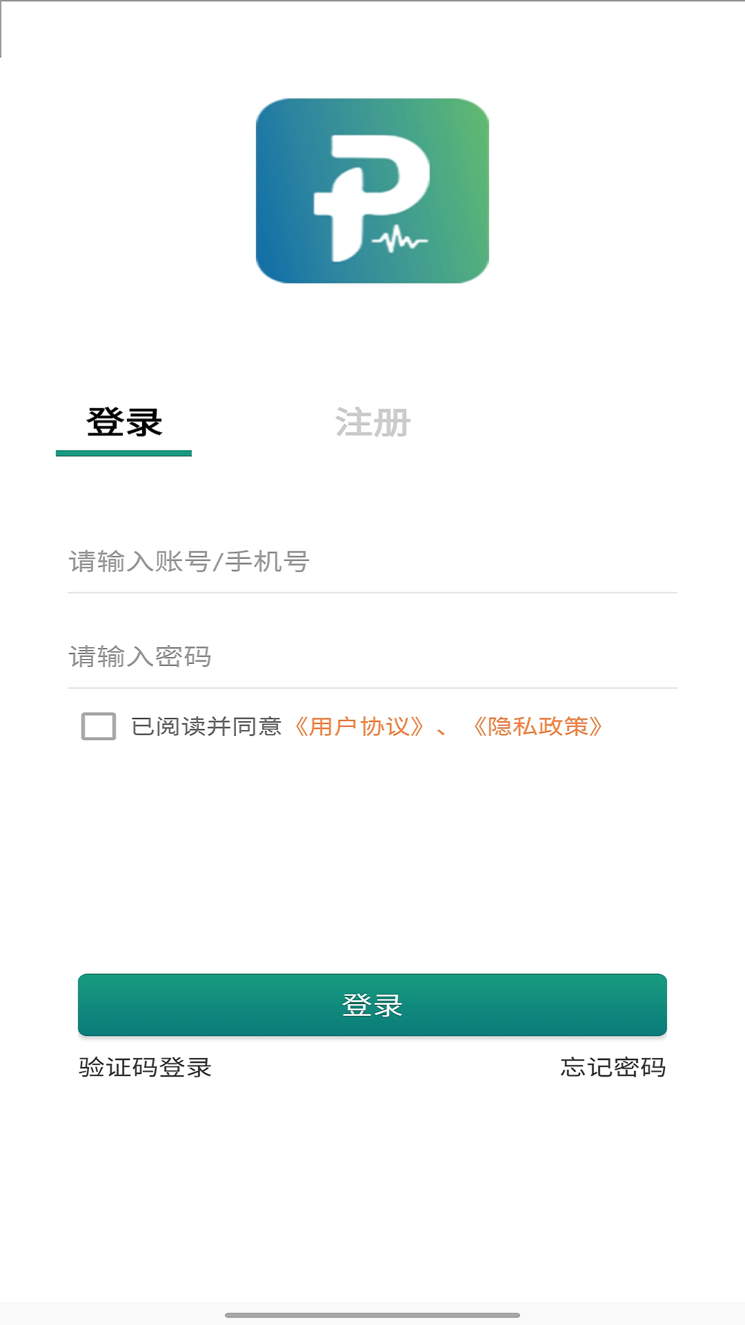 嘭嘭健康v1.0.0