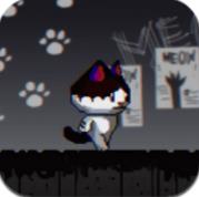 英雄小猫跑酷v0.9