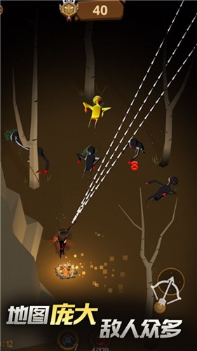 奇幻射手v1.0