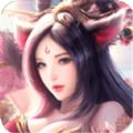 上古扶摇v2.6.11