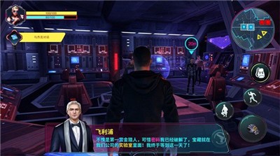 赛博城市v1.0