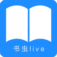 书虫追书无广告版v1.1.2