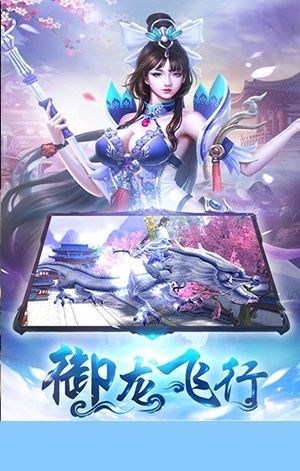 青云剑歌公益服v1.0.2.0.0