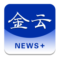 金云新闻v1.0.0