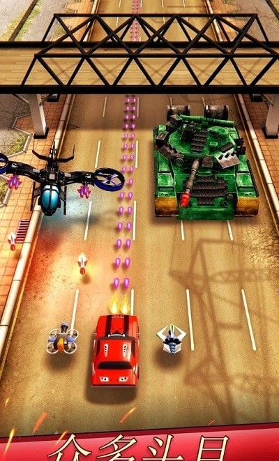 混乱飙车v1.7.8