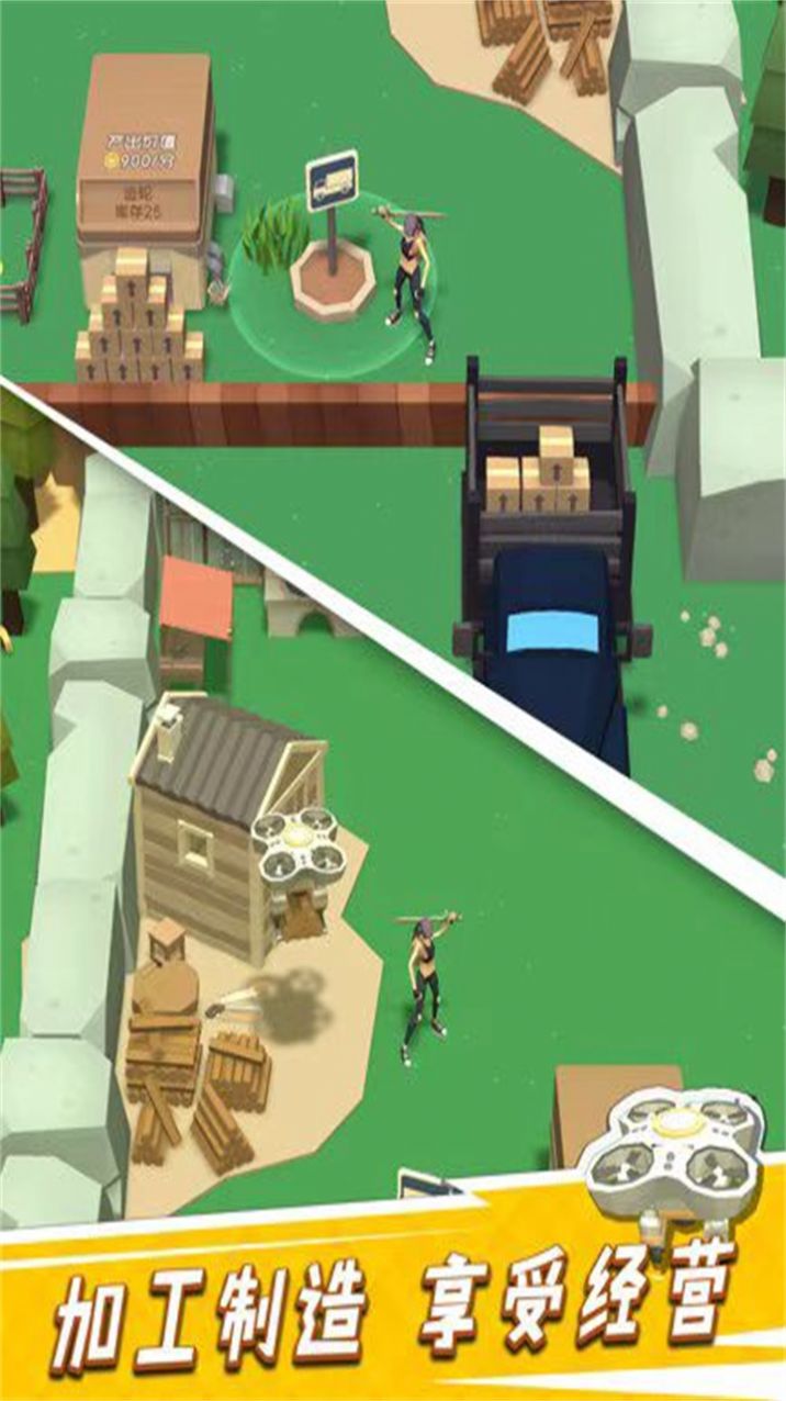 幻境英雄v1.0