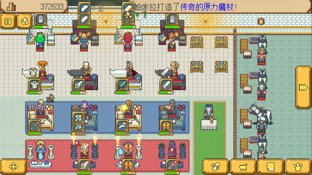 英雄迷宫冒险v1.0