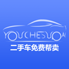 优车速拍v1.0