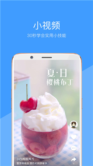 橙红影视正版免费观看v