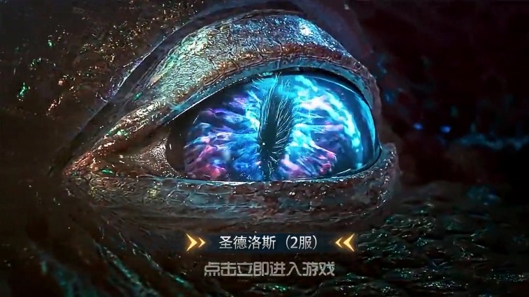 玫瑰之刃v1.0.0