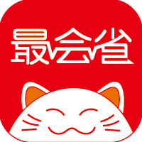 最会省v0.0.9