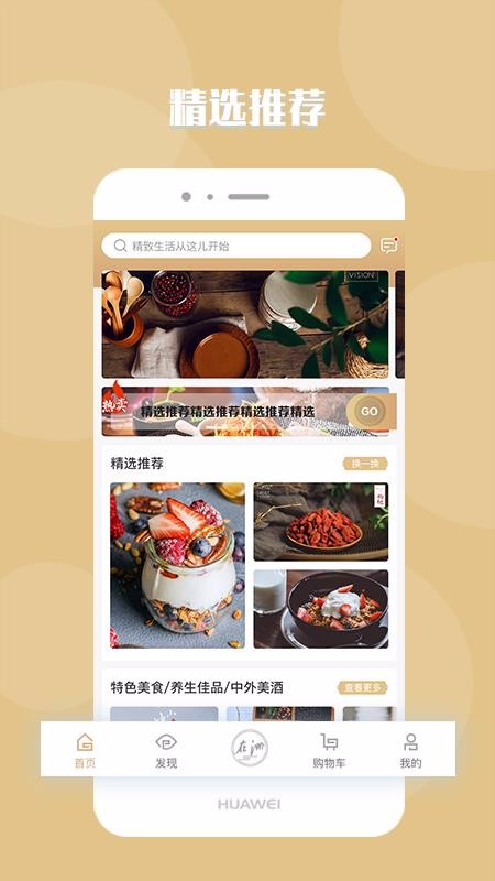 元谷在洲v1.1.5
