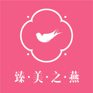 臻美之燕v1.0.2