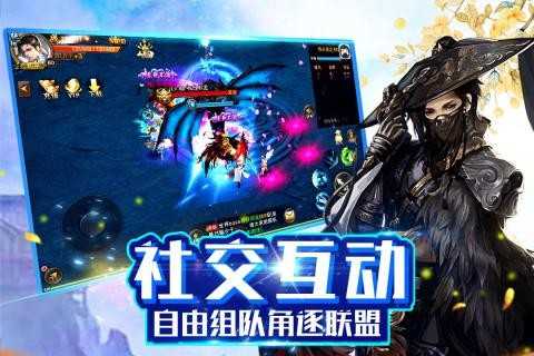 神灭无双公益服v1.0.1.0
