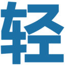轻之国度testflightv3.5.8