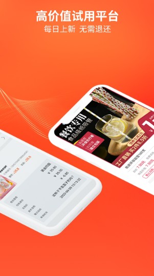 淘大熊v1.2.0