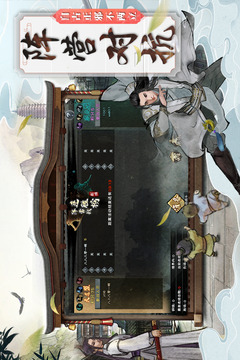 九阴九阳v3.1