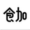 食加v1.0.0