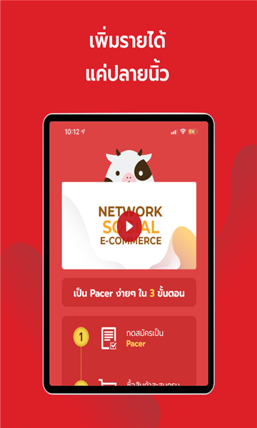 moomallv2.1.3