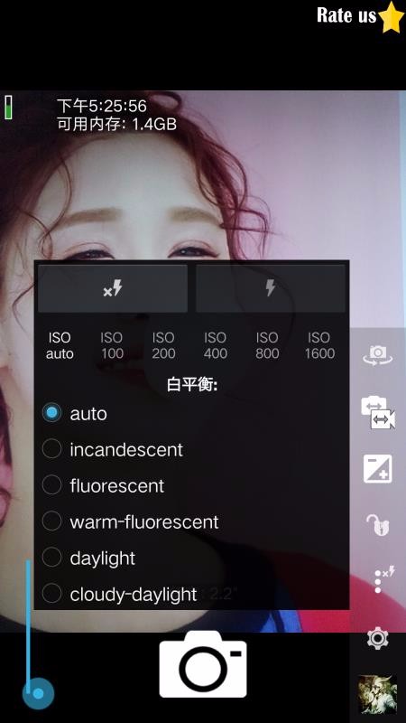 咔界相机v3.4.9