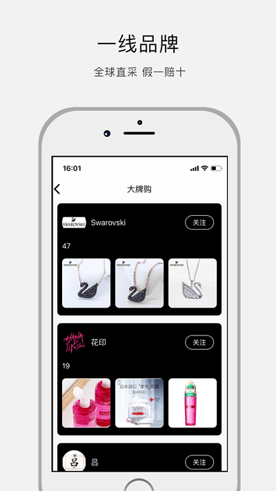 云上郑保v1.1.8