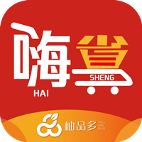 嗨省v2.4.5