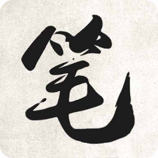笔趣看书小说v1.0.5