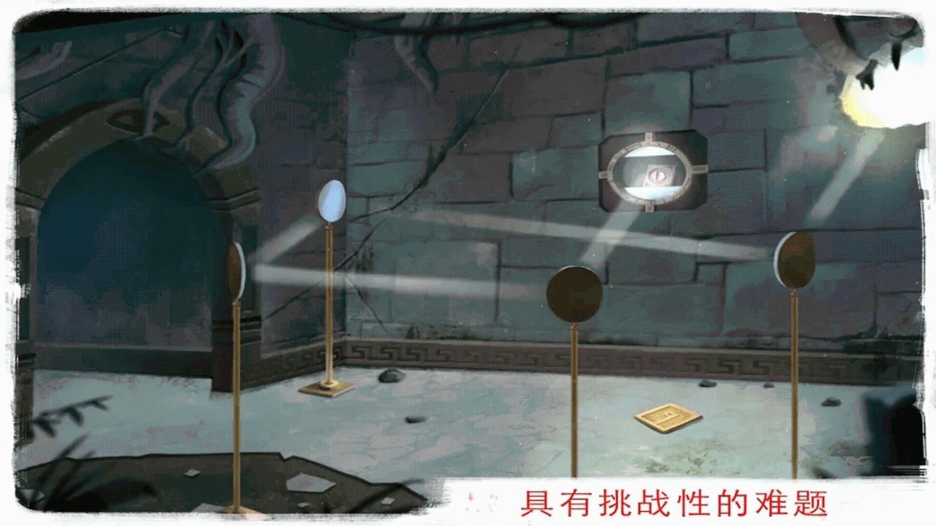 逃出恐怖屋v1.0