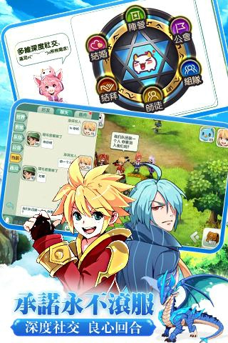 如果的世界v1.5.6