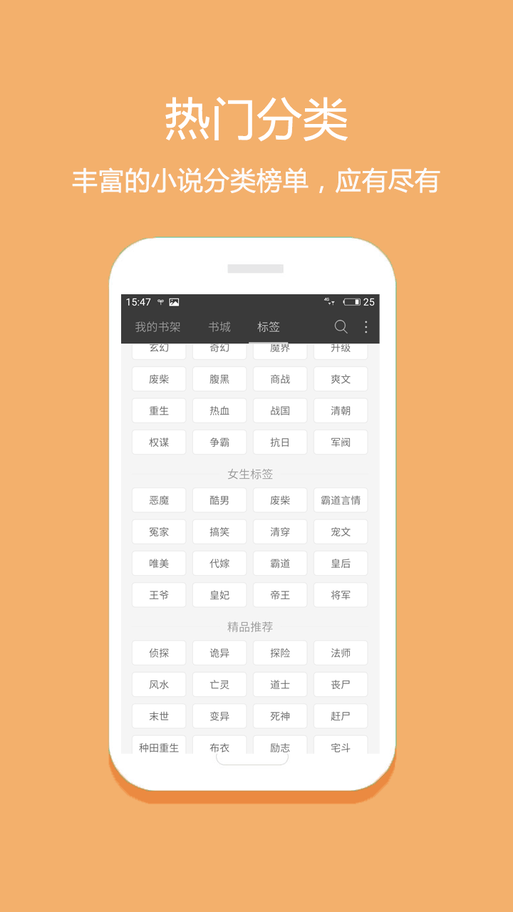 一纸v3.03