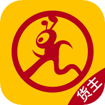 运车蚁v1.8.1