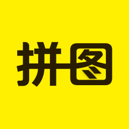 拼图相机v2.0.7