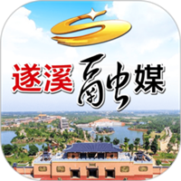 遂溪融媒v1.0.0