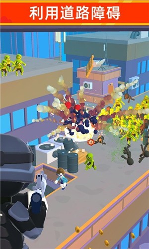 全民大逃亡v1.0.2