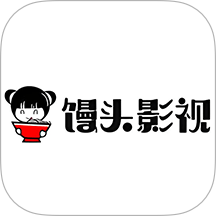 馒头影视v1.2