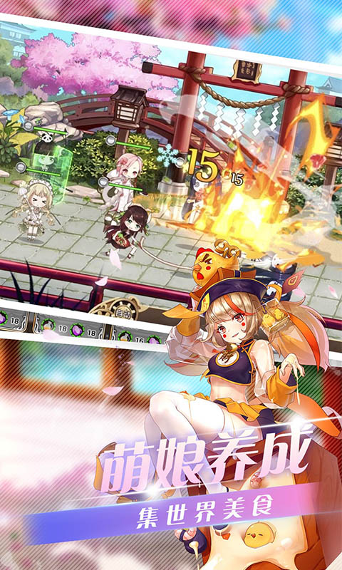 料理次元最新版v1.6.5
