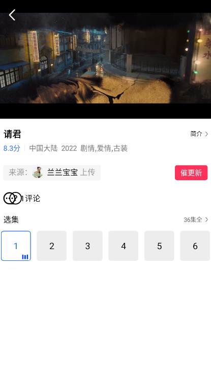 大地视频去广告纯净版v1.8.0
