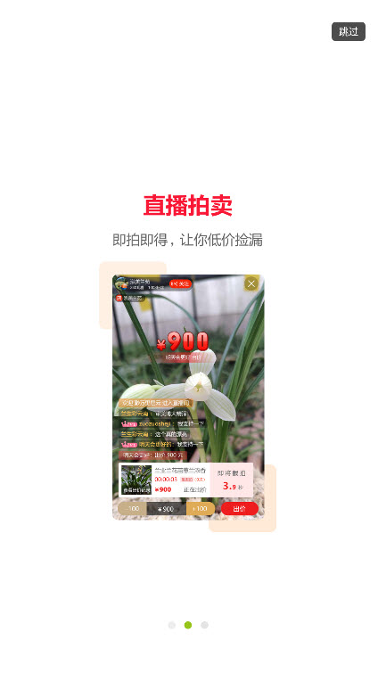 高唐资讯v1.0.1