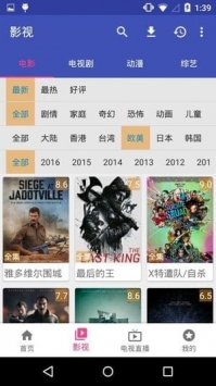 哈哩哈哩网站在线观看v1.0.1