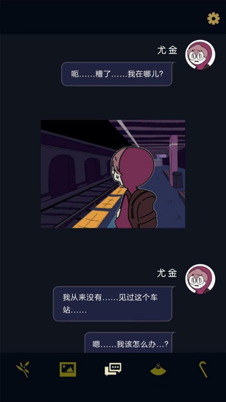 幽灵事务所v1.1.9