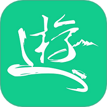 遊驿v1.0.10