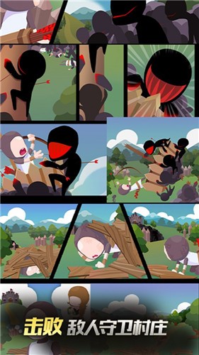 奇幻射手v1.0