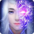 混元劫v1.0.4